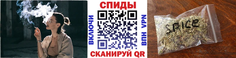 БУТИРАТ оксибутират  Воткинск 