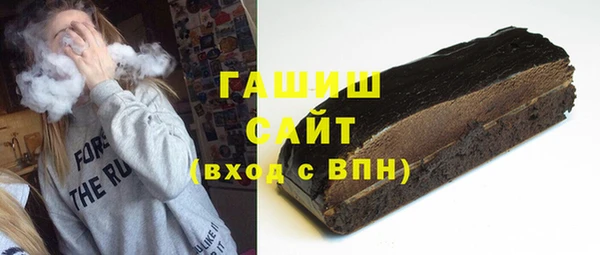 таблы Алексин
