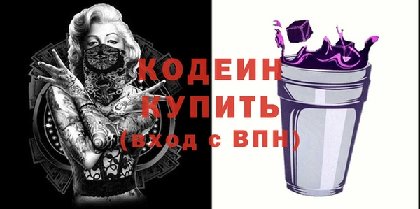 таблы Алексин