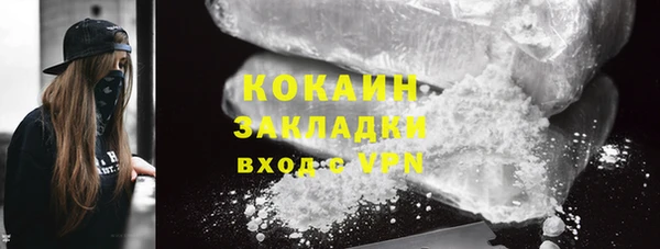 таблы Алексин