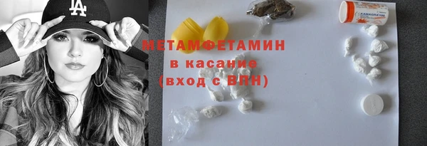 apvp Покров