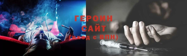 a pvp Алзамай