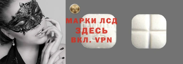 a pvp Алзамай