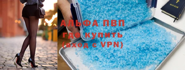 a pvp Алзамай