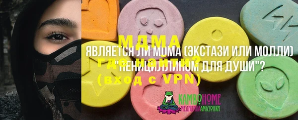 a pvp Алзамай